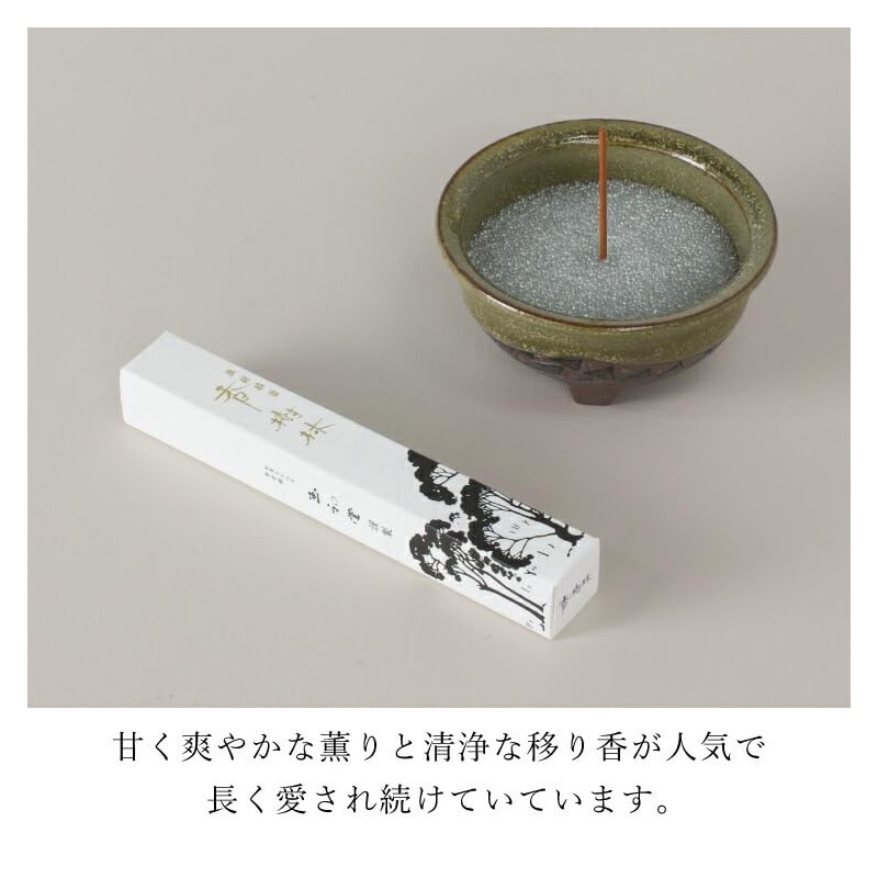 Gyokushudo 4976239264017 Modern Buddhist Altar, Incense, Shrine Forest, 6 Boxes,