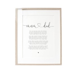Lula Design Mum and Dad Poem A4 or A5 Print - Gift for Parents, Thank you Mum and Dad Poem Gift for Parents from children or child (Size: A4-29.7cm x 21cm, Style: From Children)