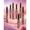 Lip treatment lip balm lipstick 1.6g / 립 트리트먼트 립밤 립스틱 1.6g
