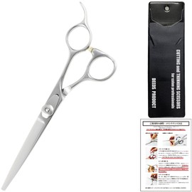 DEEDS AJ-02 Scissor for Home Cutting (6.0 inches)