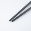 Willassist 2240533 Easy Chopsticks Clip Type, 7.5 inches (19 cm),