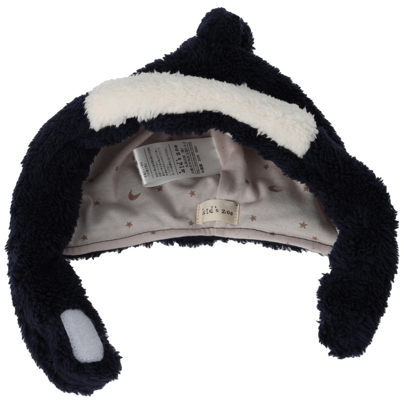 Kids Zoo Thermal Hat Double-Sided Boa Fleece Animal Hat N