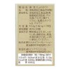 rikobo Food Eat Activated Carbon Live Activated Carbon Supplement DTX