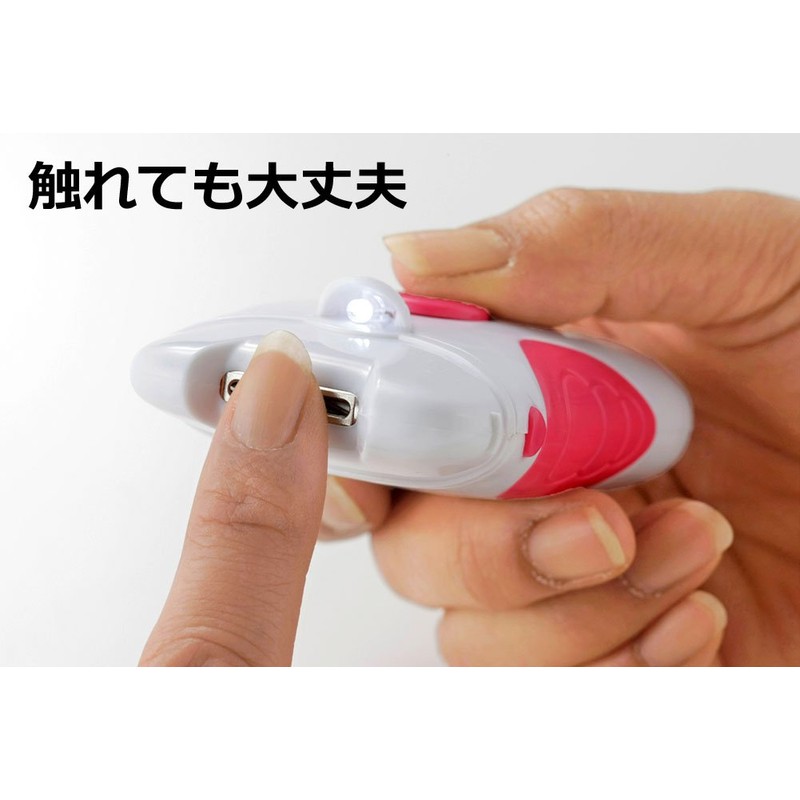 LED Lighted Electric Nail Clippers