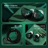 HiFiGo Wired Earbuds, Monitor Earbuds, 1DD, PULA Unicrom, Heathered iem,