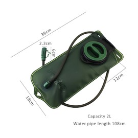 DHSBGWSX 1 x 2L Army Green Water Bag, Hiking Water Bag, Water Storage Container, Water Bag Refill, Hiking Accessories