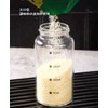 Condiment Bottle, Sugar, Salt Container, Condiment Container, Sugar, Salt Container,