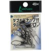 Ishinada S-04 Double Snap Tull Shaped Salkan Sachet, Black, No.