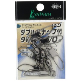 Ishinada S-04 Double Snap Tull Shaped Salkan Sachet, Black, No. 4