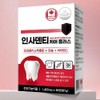 Jinshop Propolis Calcium Vitamin Bone Teeth Health Antioxidant Adult and