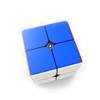 GAN 249 V2, 2x2 Speed Cube Gans Mini Cube Puzzle