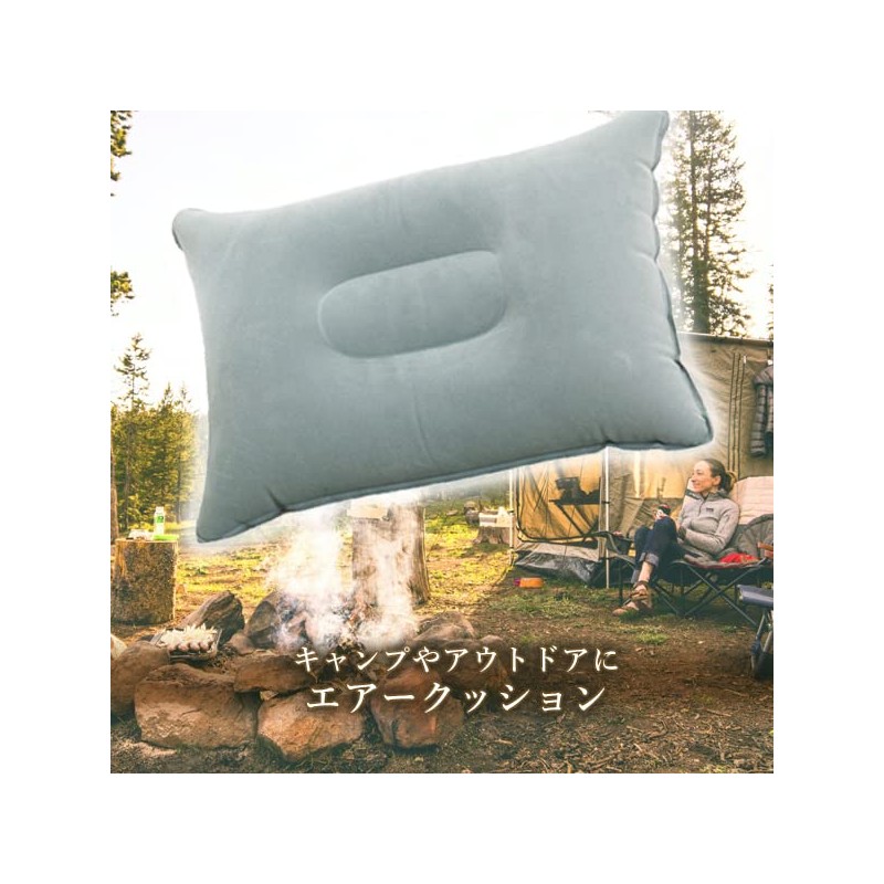 Air Cushion, Gray, Air Pillow, For Outdoors, Camping, Sleeping in