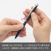 Pentel Gel Ink Ballpoint Pen, EnerGel Filografy, 0.2 inches (0.5