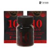 Hanmi Corporation Off10 2 boxes / 한미양행 오프10 2박스