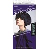 Hair Color Beauty Teen Makeup Color Navy Blue 1 Piece