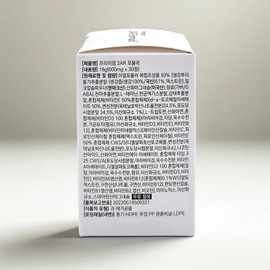 2AR Formula 30 Tablets 2AR Formula 30 Tablets / 2AR 포뮬러 30정 2AR 포뮬러 30정