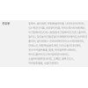 비앤비지 스킨부스터 PDRN 하이드레이팅 마스크팩, 10개입, 3개 B&BG Skin Booster