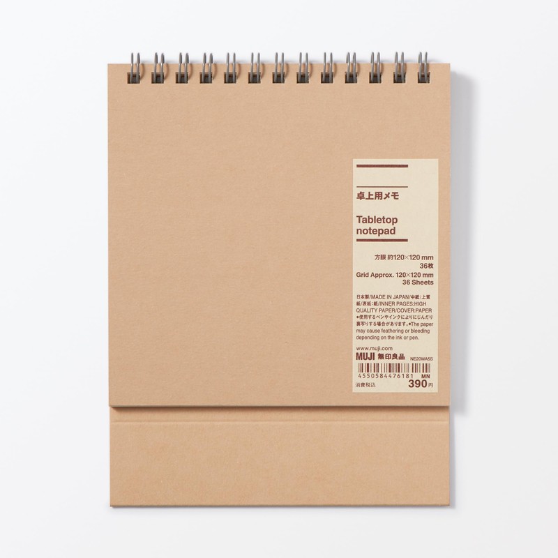 MUJI 84476181 Tabletop Notes, Square, Approx. 4.7 x 4.7 inches