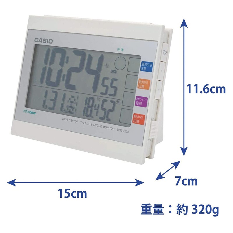 CASIO(カシオ) 目覚まし時計 電波 ホワイト デジタル 生活環境 温度 湿度 カレンダー 表示