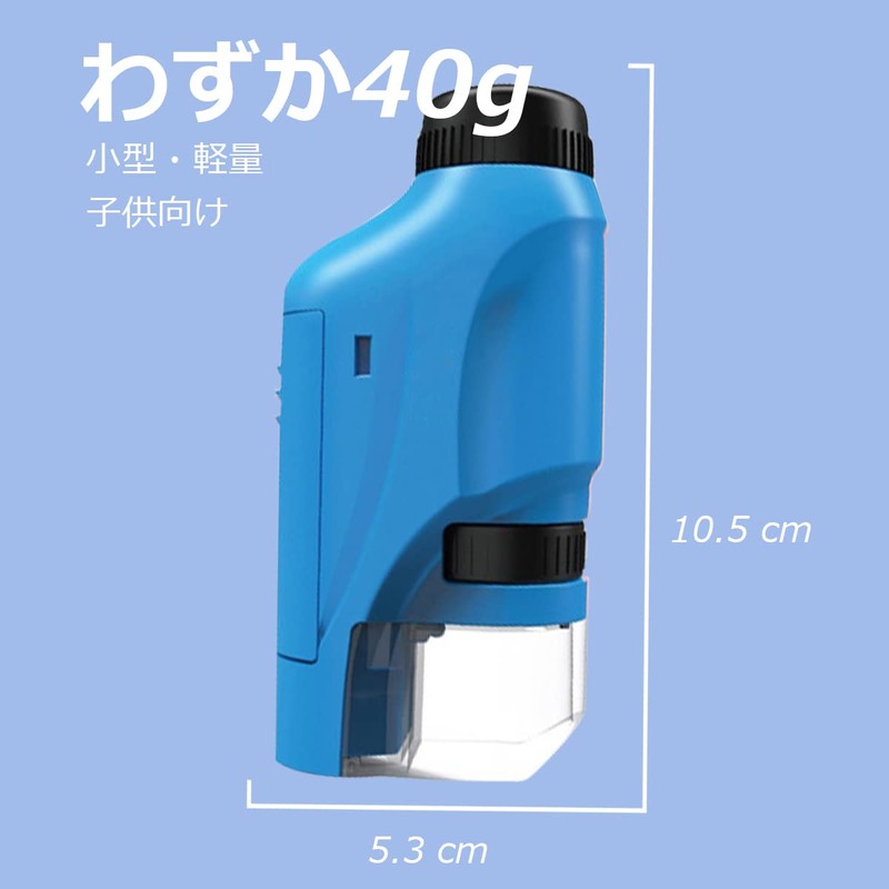 Satohom Mini Microscope for Kids, Handy Monocular Biological Microscope, Microscope,