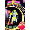 Mighty Morphin Power Ranger 9" Evil Space Alien - King