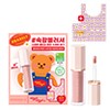 DEAR DAHLIA Petal Drop Liquid Blush (17 Colors) - [SET]
