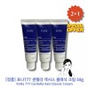 Pona777 포나777 시카 센텔라 엑시스 클래식 크림 50g 3개 Pona777