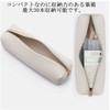 Copeflap Pen Case, Large Capacity, Pencil Case, Pen Pouch, Adult,