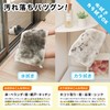 LEC Gekiochi-kun Microfiber Easy-to-Wring Towels, 10 Pieces (Approx. 7.9 x