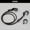 デイトナ(Daytona) バイク用 荷台 ゴムひも 長さ調整式 ストレッチ コード&フック 1.5m ブラック 72210