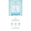 Anubis Total Hydrating Thermal Toner 250ml / 아누비스 토탈 하이드레이팅