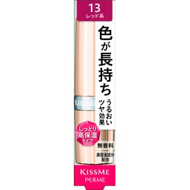 キスミーフェルム プルーフブライトルージュ13 明るく華やかなレッド 3.6g