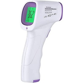 VIP Vision 1 Button Non-Contact IR Forehead Thermometer