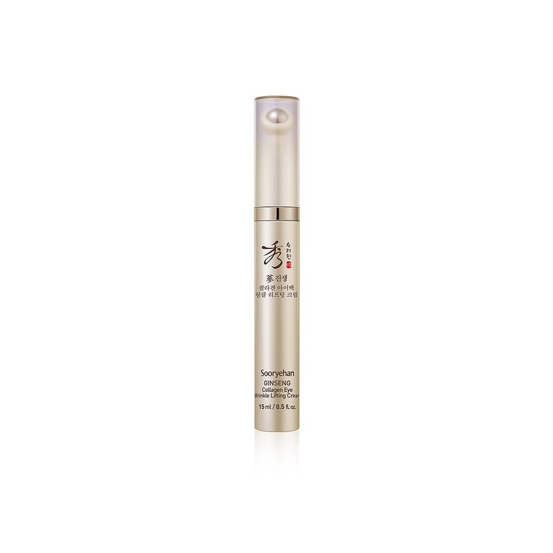 Sooryehan Ginseng Collagen Eye Bag Wrinkle Cream 15ml Special /