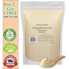 1 lb. Ashwagandha Root Powder (16oz) - Non-GMO Withania somnifera - Indian Ginseng