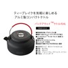 Coleman Kettle Packaway Kettle 0.6L Camp 2000010532 Outdoor BBQ Barbecue