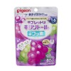 Pigeon Parent-Child Baby Teeth Care Tablet U Xylitol + Fluorine