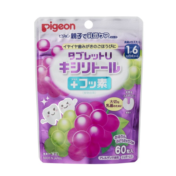 Pigeon Parent-Child Baby Teeth Care Tablet U Xylitol + Fluorine