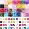 2000pcs Cuentas De Perlas Para Pulseras, Joyas, Collares