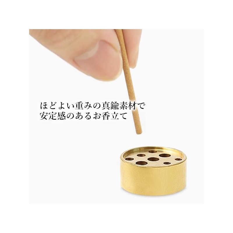 Incense Stand, Cylindrical Incense Burner, Simple, Durable, Easy to Use,