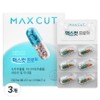 Health Helper Max Cut Pro Cr, 60 tablets, 3 pcs / 헬스헬퍼 맥스컷 프로 Cr, 60정, 3개