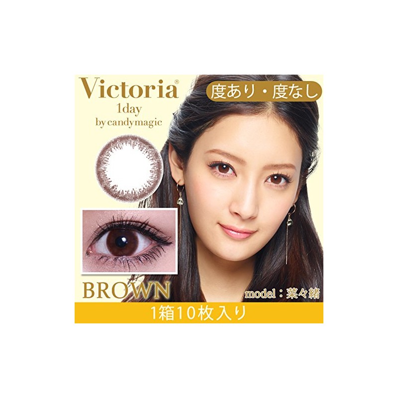 Victoria 1day by candy magic(ヴィクトリア ワンデー) Victoria 1day by candy