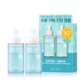 Beyond Angel Aqua Moisture-filled soothing ampoule 50ml 1+1 plan / 비욘드 엔젤아쿠아 수분 가득 진정 앰플 50ml 1+1기획