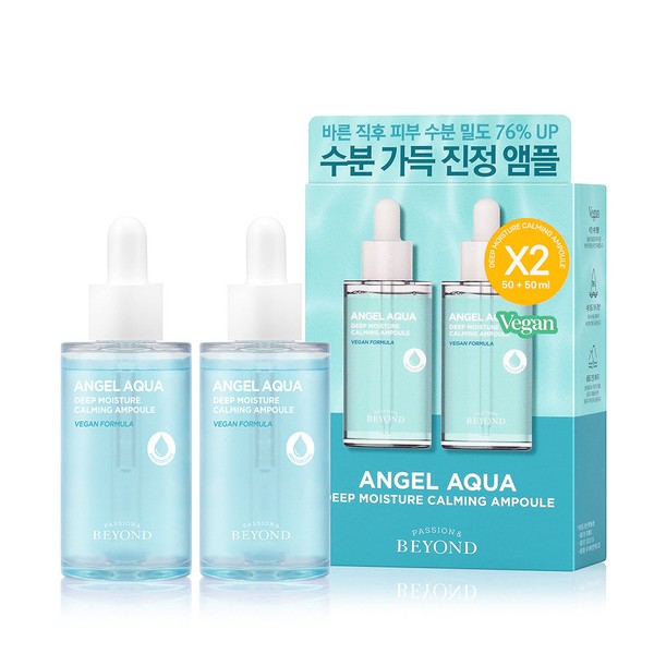 Beyond Angel Aqua Moisture-filled soothing ampoule 50ml 1+1 plan /