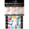 【現役整体師監修】 テーピング キネシオ 25mm 38mm 50mm 3幅セット 保護 水や汗に強い 伸縮