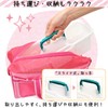 サクラクレパス 筆洗 角型 大 GS-FAE