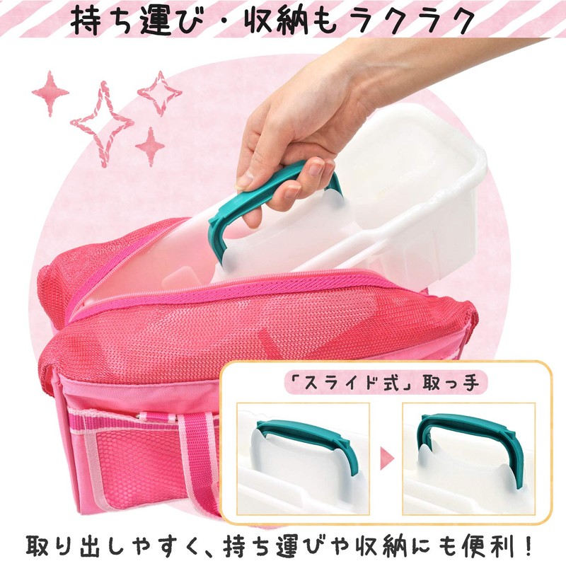 サクラクレパス 筆洗 角型 大 GS-FAE