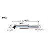 Onishi Industrial Shiitake Cone (High Speed Half Moon Type) (NO.32)