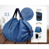 Snoopy Shupatto Bag S Navy