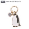 Aquatic Key Ring [Emperor Penguin] Marine Animal Cute Key Chain
